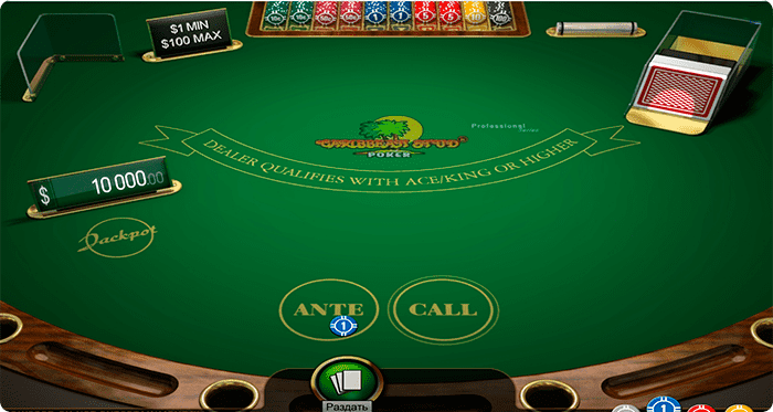 caribbean poker online