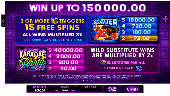 karaoke slot machines