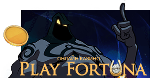 Play Fortuna