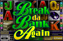 bank robbery slot machine