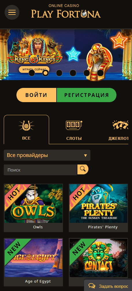mobile version