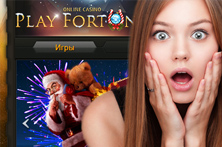 casino beginners fear