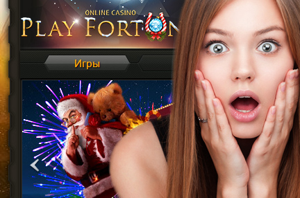 fear of casino beginners